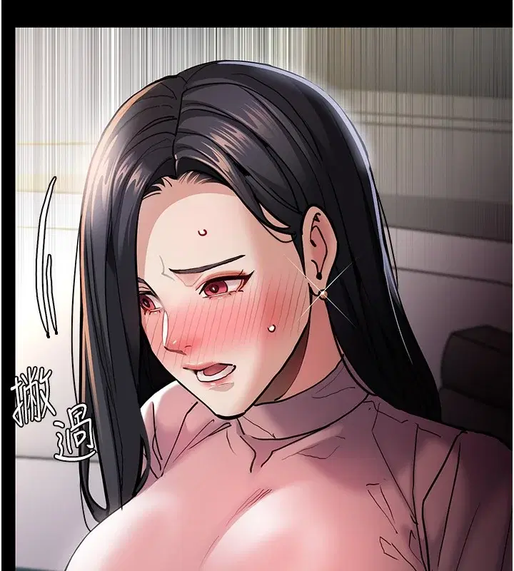 第98話