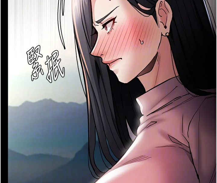 第98話