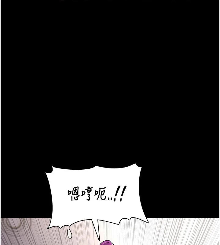 第98話