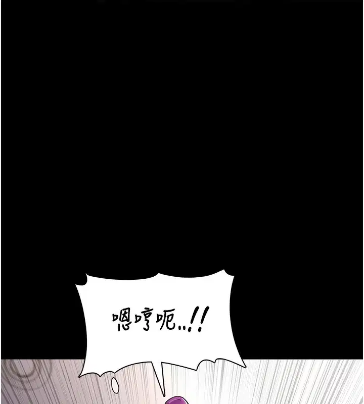 第98話