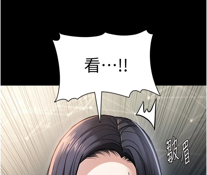 第98話