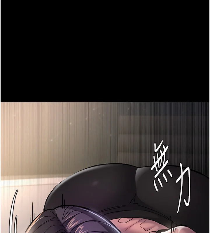 第98話