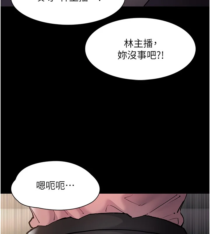 第98話