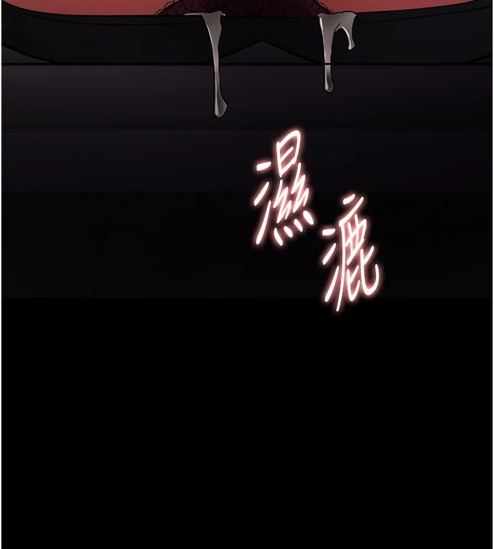第98話