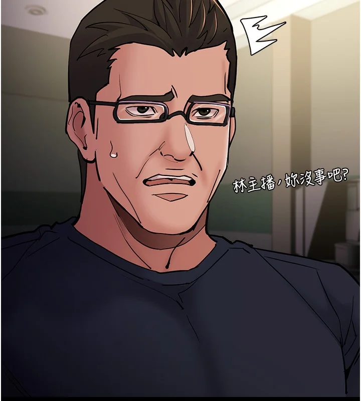 第98話