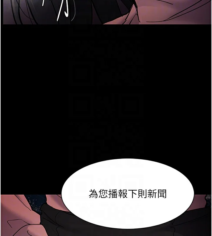 第98話