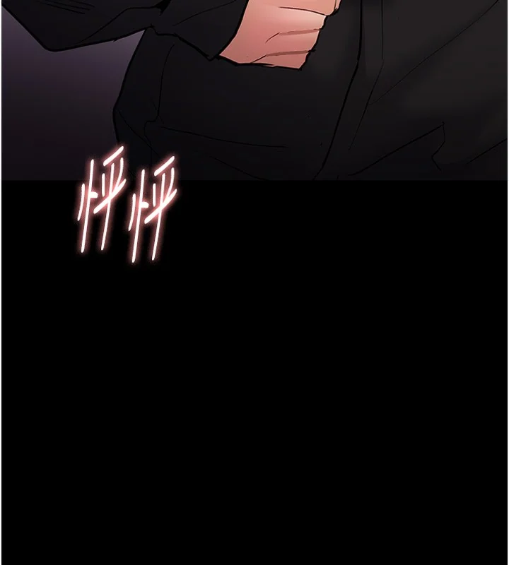 第98話