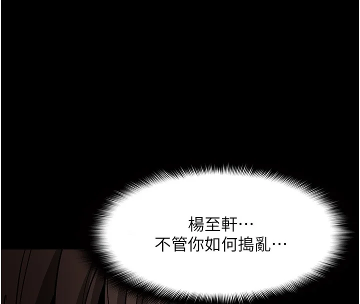 第98話