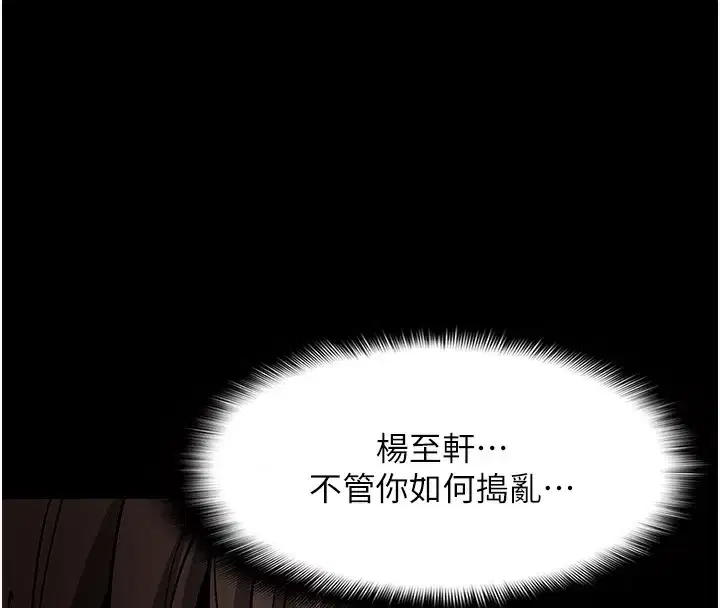 第98話