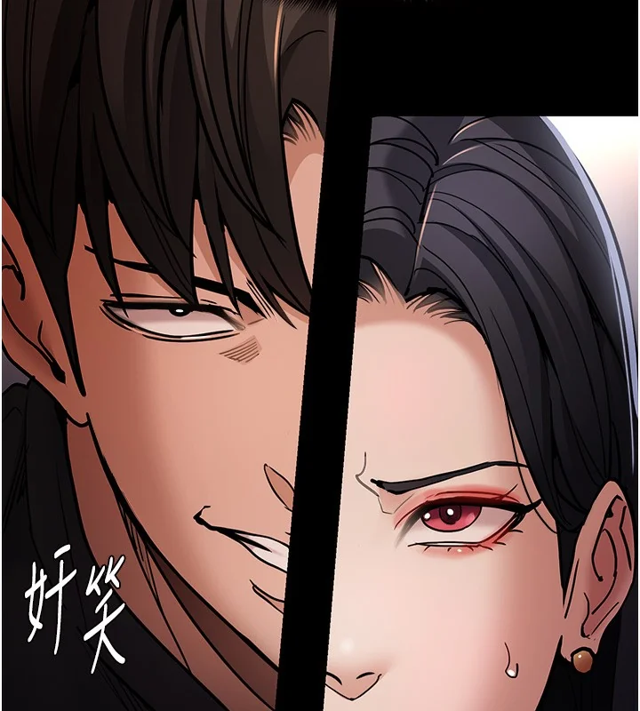 第98話
