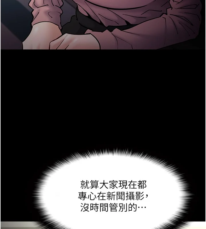 第98話