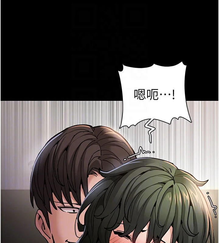 第98話