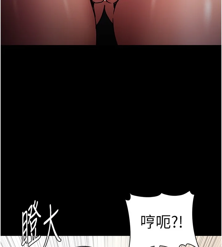 第98話