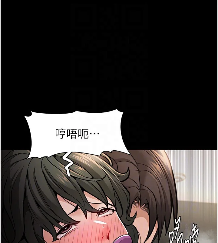 第98話