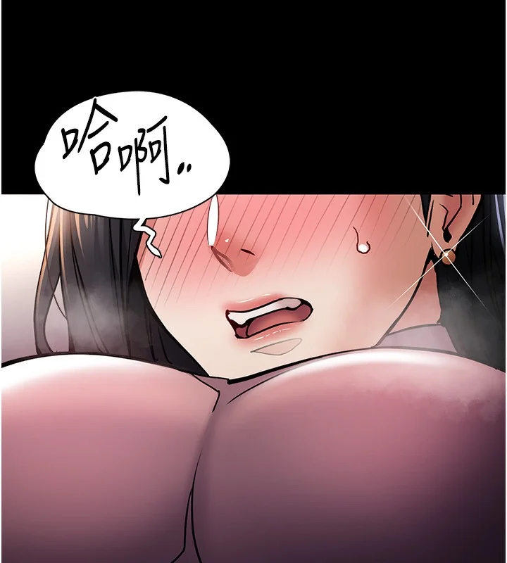 第98話