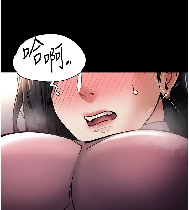 第98話