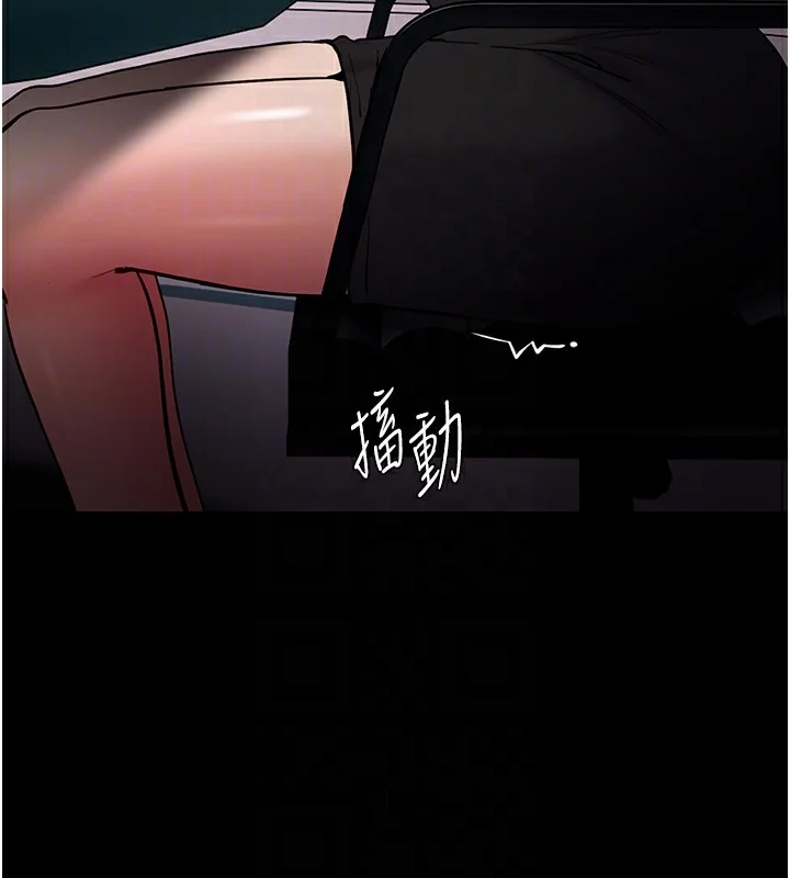 第98話
