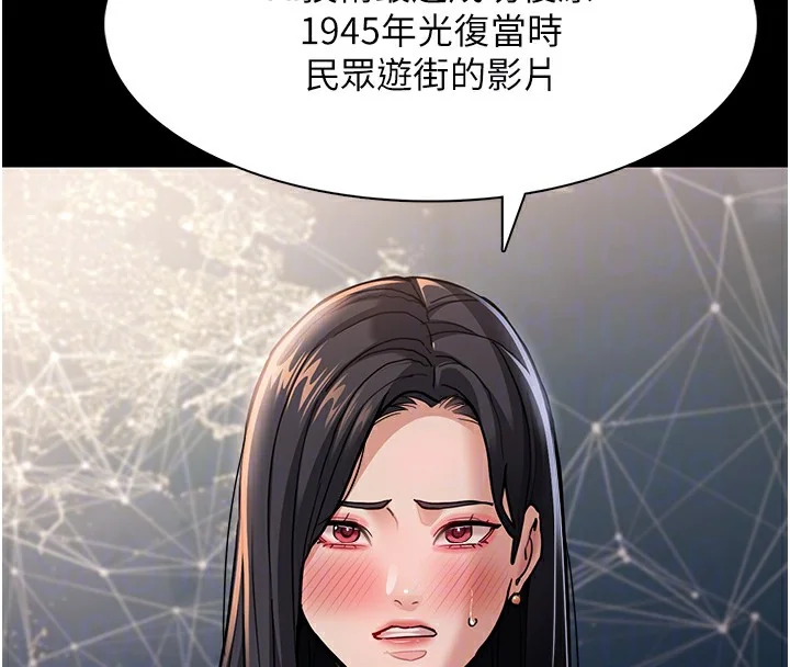 第98話