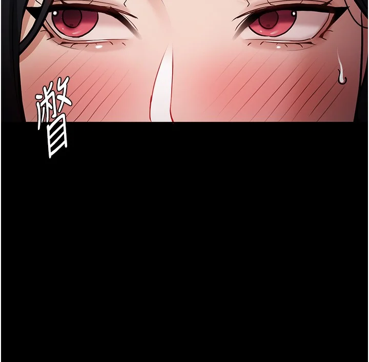 第98話