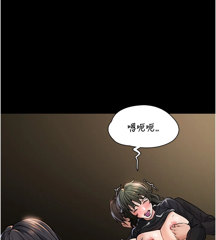第98話