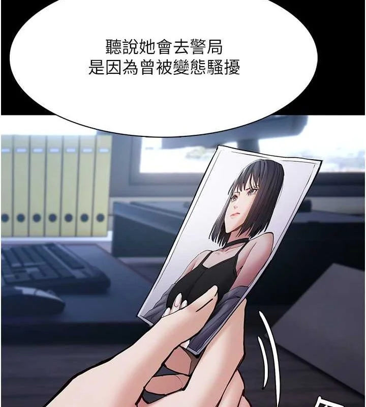 第99話