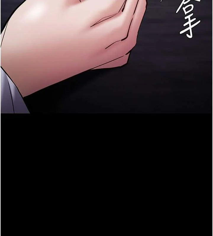 第99話