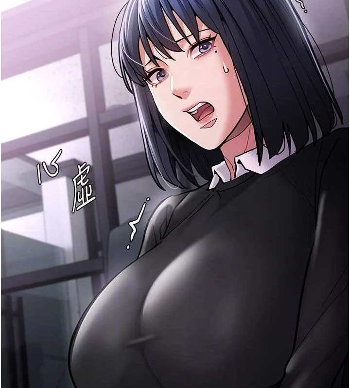 第99話