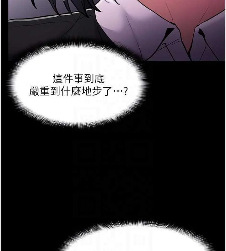 第99話