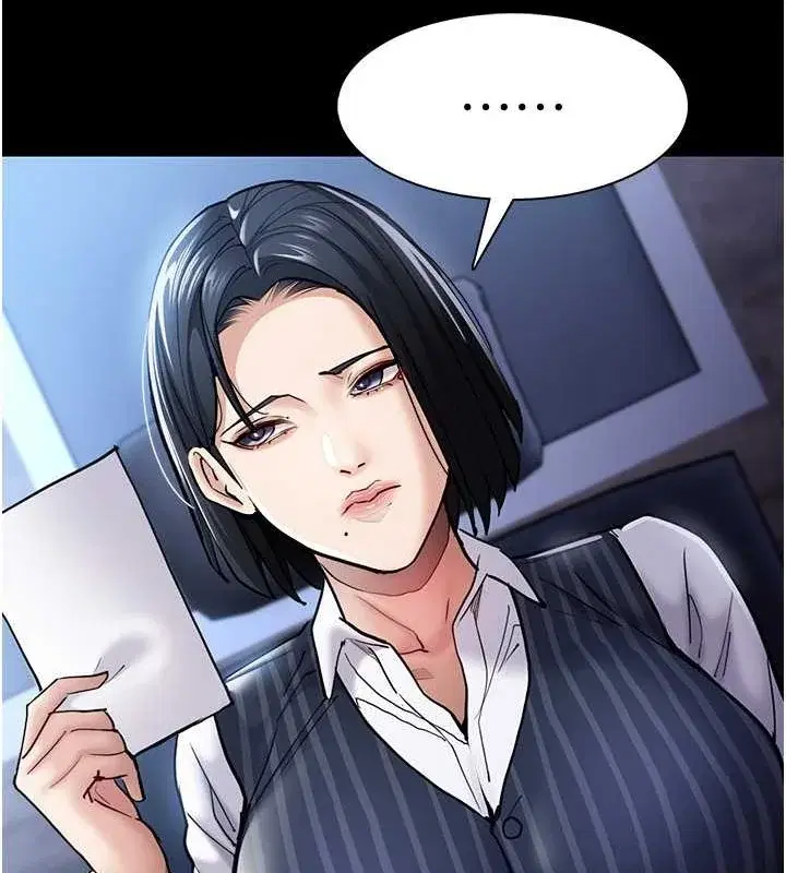 第99話