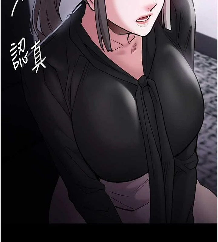 第99話