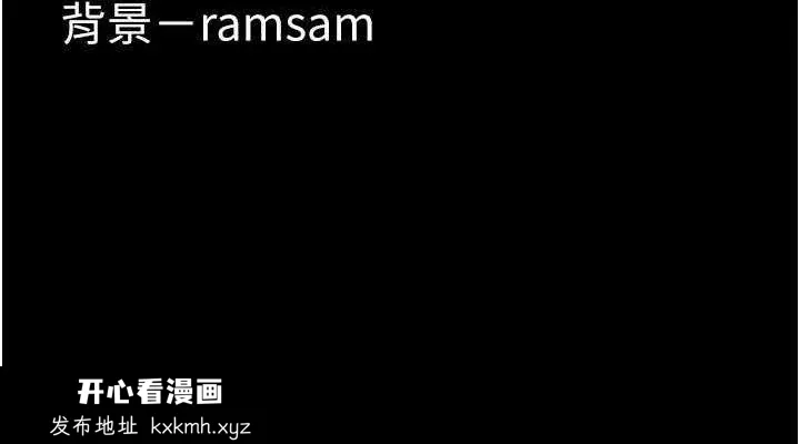 第99話