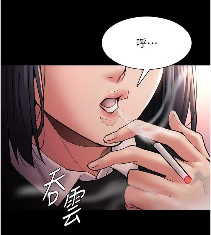 第99話