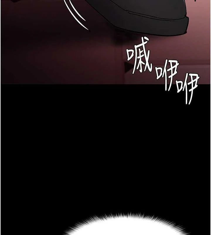 第99話