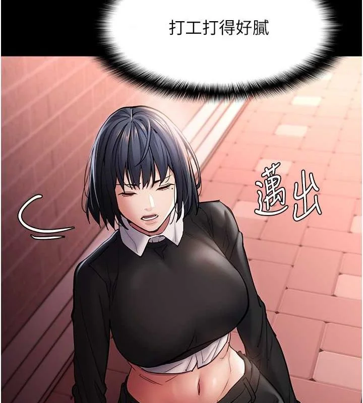 第99話