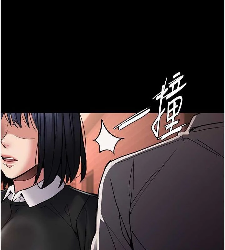 第99話