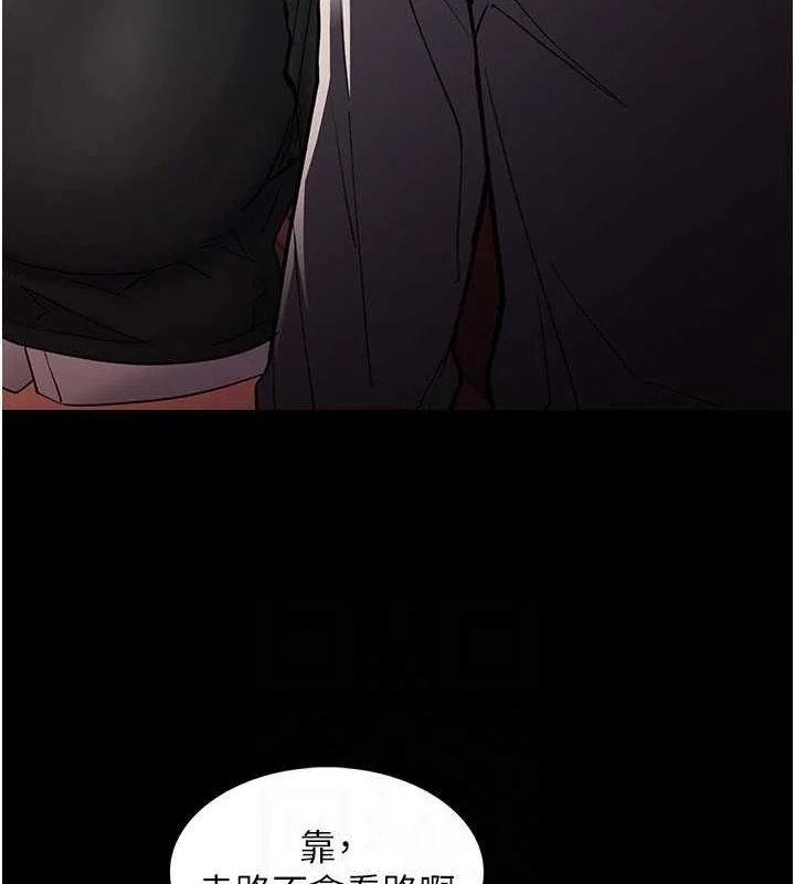 第99話