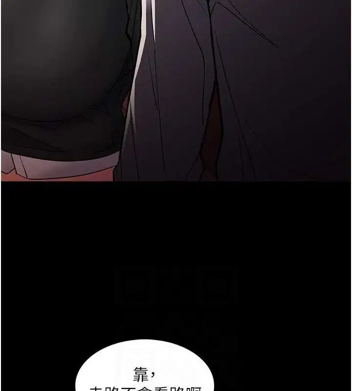 第99話