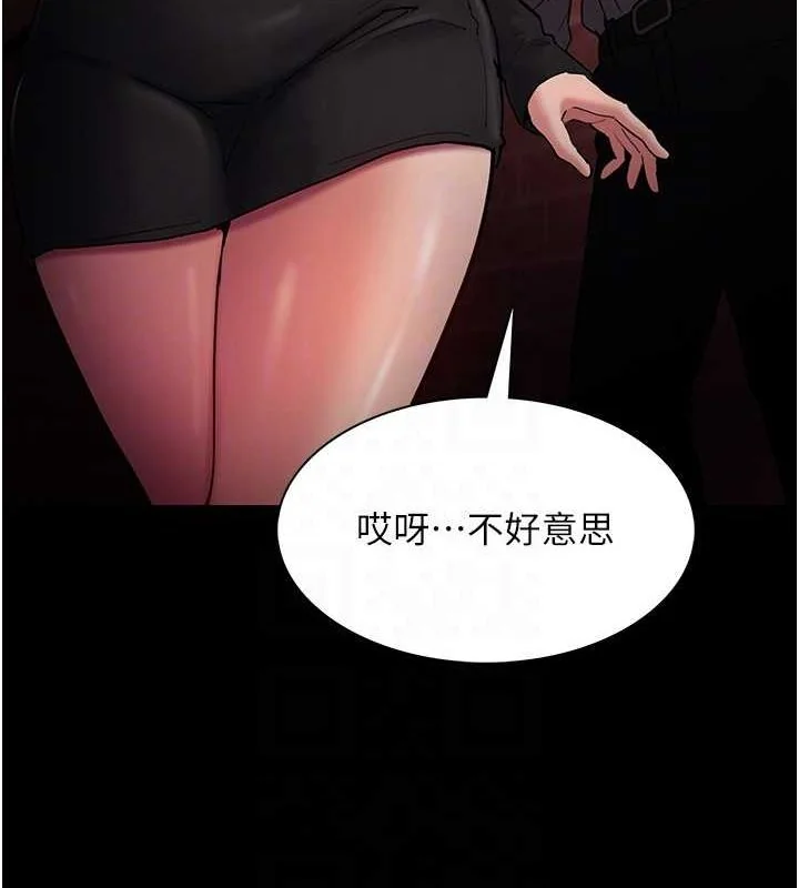 第99話