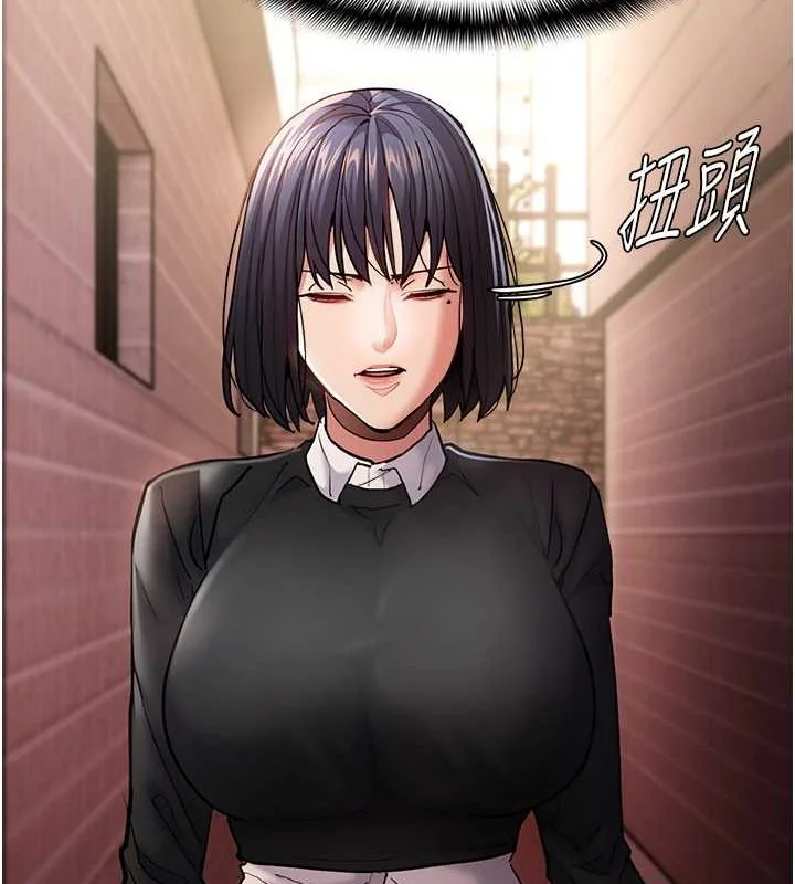 第99話