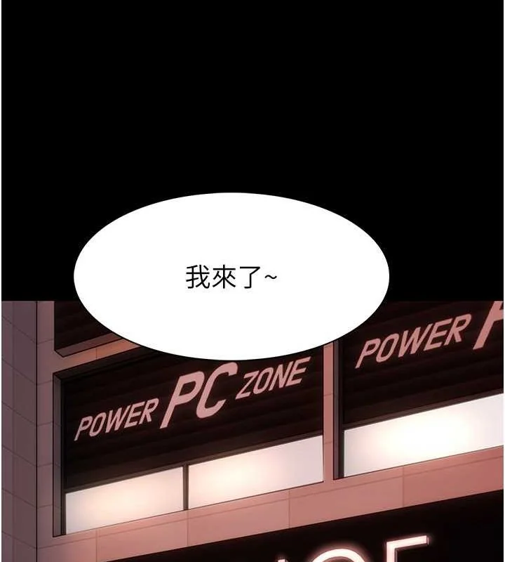 第99話