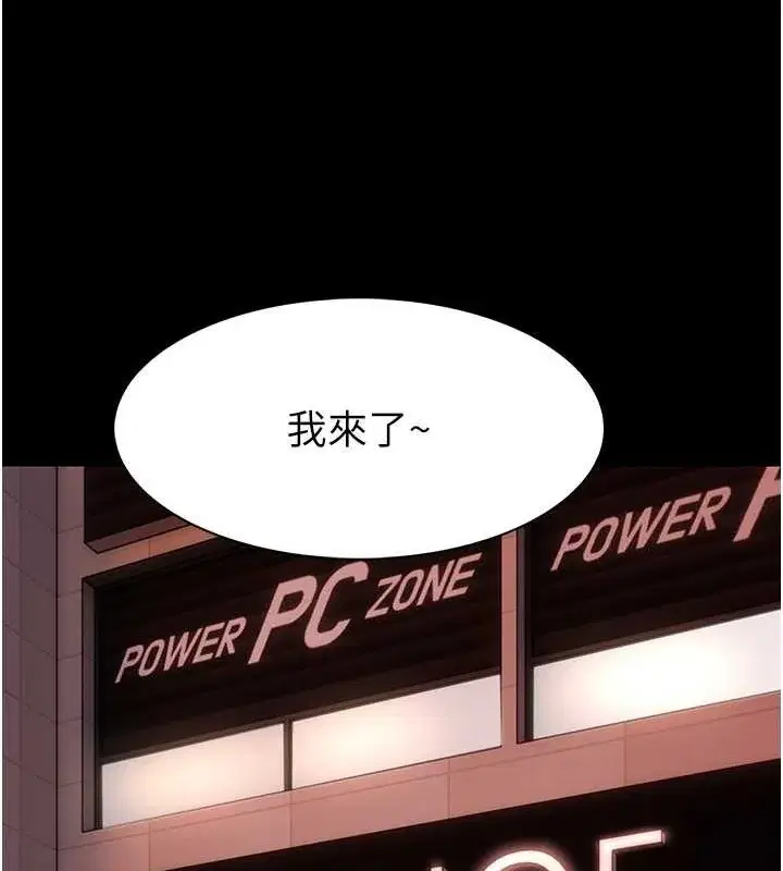 第99話