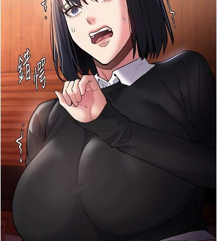 第99話