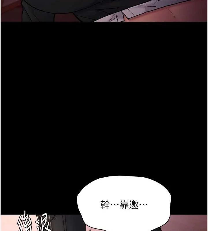 第99話