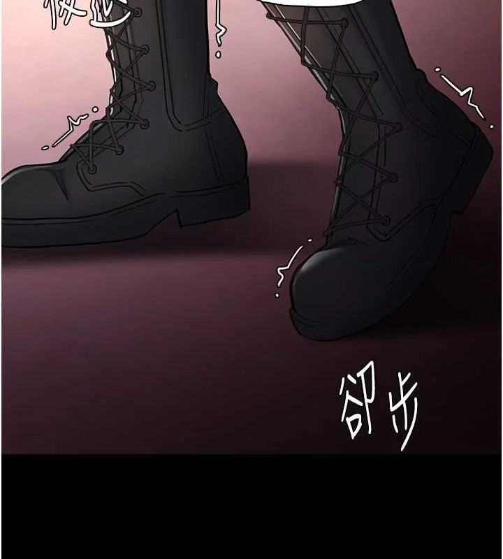 第99話