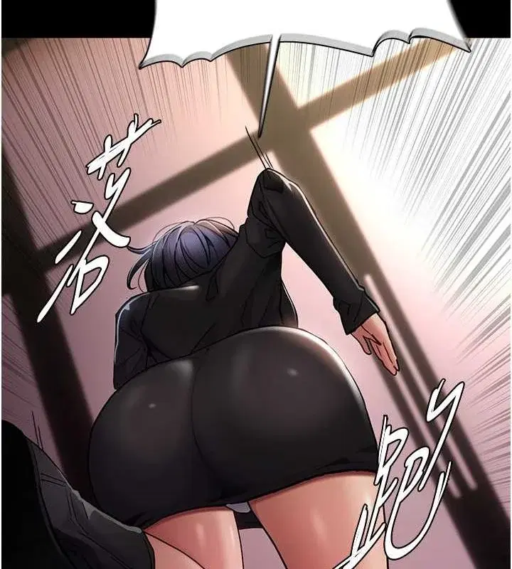 第99話