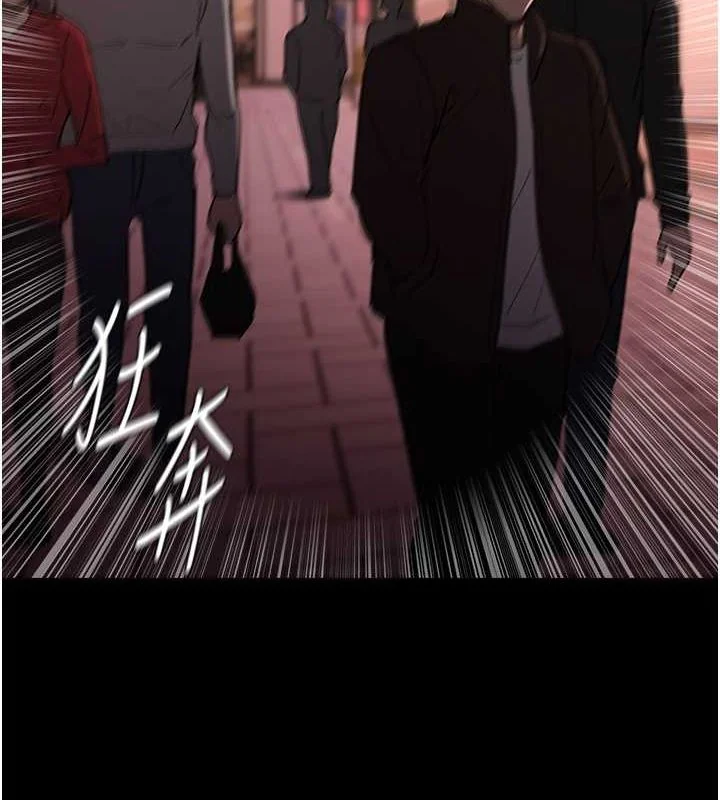 第99話