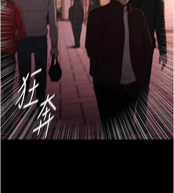 第99話