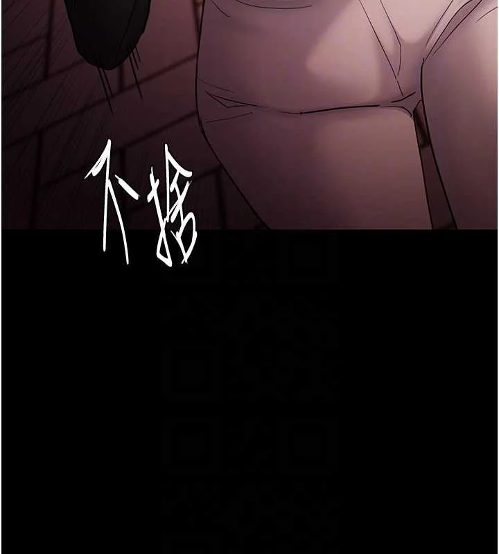 第99話