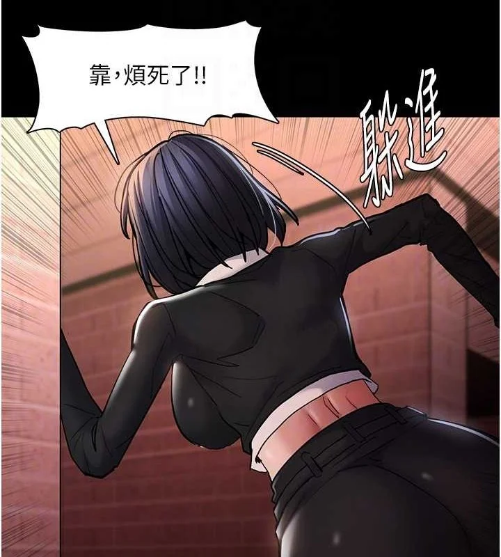 第99話