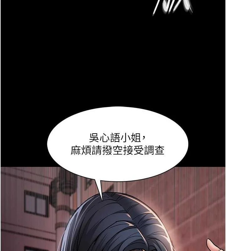 第99話